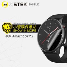 【小螢膜】華米 Amazfit GTR 2-滿版全膠螢幕保護貼 華米手錶 MIT 環保無毒