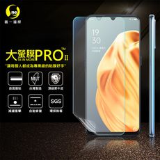 O-ONE【大螢膜PRO】OPPO A91 全膠螢幕保護貼 環保 犀牛皮原料 MIT