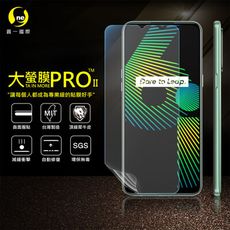 【大螢膜PRO】Realme 6i 全膠螢幕保護貼 背貼 環保無毒 犀牛皮原料 MIT