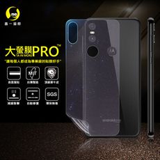 【大螢膜PRO】MOTOROLA ONE 全膠背蓋保護貼 環保 MIT (水舞-碳纖維)