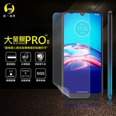 O-ONE【大螢膜PRO】MOTOROLA E6S 全膠螢幕保護貼 環保無毒 犀牛皮原料 MIT