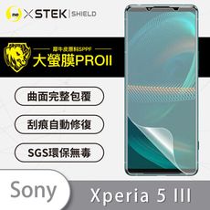 【大螢膜PRO】Sony Xperia 5 III 全膠螢幕保護貼 環保無毒 MIT 保護膜