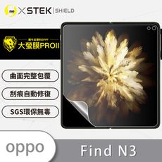 【o-one大螢膜PRO】OPPO Find N3 滿版手機螢幕保護貼