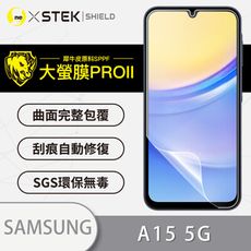 O-ONE【大螢膜PRO】Samsung A15 5G全膠螢幕保護貼 環保無毒 MIT 保護膜