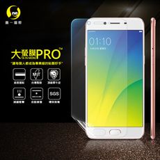 【大螢膜PRO】OPPO R9s 全膠螢幕保護貼 背貼 環保無毒 犀牛皮原料 MIT