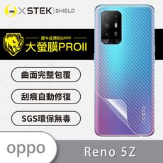 【大螢膜PRO】OPPO Reno5 Z 全膠背蓋保護貼 環保無毒 保護膜-3D碳纖維