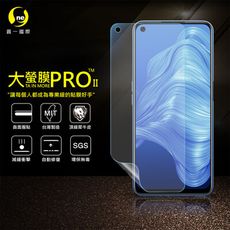 O-ONE【大螢膜PRO】realme7 5G 全膠螢幕保護貼 環保 犀牛皮 MIT 保護貼