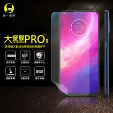 【大螢膜PRO】MOTOROLA One Hyper 全膠螢幕保護貼 環保無毒 犀牛皮原料 MIT