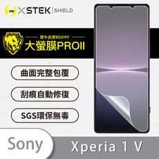 【大螢膜PRO】SONY Xperia1 V全膠螢幕保護貼 環保無毒MIT 背貼 犀牛皮