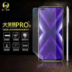 【大螢膜PRO】realme X3 全膠螢幕保護貼 realme 環保無毒 犀牛皮原料 MIT