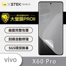 O-ONE【大螢膜PRO】Vivo X60 Pro 全膠螢幕保護貼 環保 犀牛皮 MIT 保護膜