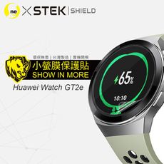 【O-ONE-小螢膜】華為 HUAWEI WATCH GT2e 46mm 滿版全膠螢幕保護貼