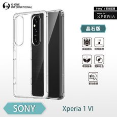 【O-ONE軍功Ⅱ防摔殼-晶石版 】 Sony Xperia 1 VI 軍規防摔測試 軍功殼