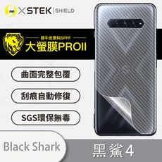 【大螢膜PRO】黑鯊4 全膠背蓋保護貼 環保無毒 保護膜 背蓋貼-3D碳纖維