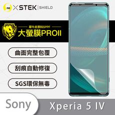 【大螢膜PRO】SONY Xperia5 IV全膠螢幕保護貼 環保無毒MIT 背貼 犀牛皮