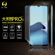 【大螢膜PRO】VIVO Y20/Y20S 全膠螢幕保護貼 環保無毒 犀牛皮原料 MIT 保護貼