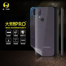 O-ONE【大螢膜PRO】酷比 S16 全膠背蓋保護貼 環保 MIT (水舞-碳纖維)