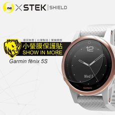 【O-ONE-小螢膜】Garmin fēnix 5S 滿版全膠螢幕保護貼 環保無毒 MIT 保護貼