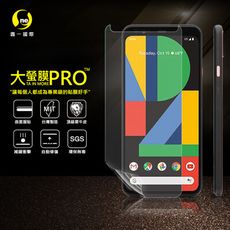 【大螢膜PRO】GOOGLE Pixel 4 全膠螢幕保護貼 背貼 環保 犀牛皮 MIT