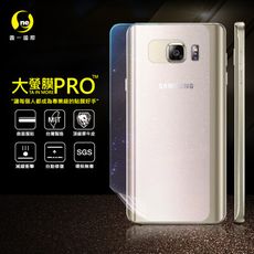 【大螢膜PRO】SAMSUNG NOTE5 全膠背蓋保護貼 環保 MIT (水舞-碳纖維)