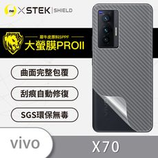 【大螢膜PRO】vivo X70 全膠背蓋保護貼 環保無毒 保護膜 背貼-3D碳纖維