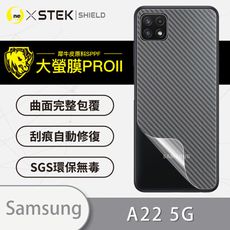 【大螢膜PRO】Samsung A22 5G 全膠背蓋保護貼 環保 保護膜 背貼-3D碳纖維