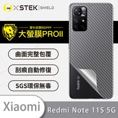 【大螢膜PRO】Redmi 紅米Note 11S 5G 全膠背蓋保護膜 MIT 背貼-3D碳纖維