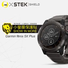 【O-ONE-小螢膜】Garmin Fenix 5X Plus 滿版全膠螢幕保護貼 MIT-2入組