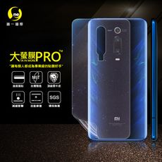 O-ONE【大螢膜PRO】小米 小米9T Pro 全膠背蓋保護貼 環保 犀牛皮 (3D碳纖維)