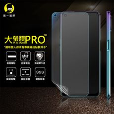 O-ONE【大螢膜PRO】OPPO A72 全膠螢幕保護貼 環保無毒 犀牛皮原料 MIT