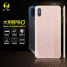 O-ONE【大螢膜PRO】小米 小米Max3 全膠背蓋保護貼 環保 犀牛皮 (3D碳纖維)