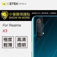 O-ONE【小螢膜】realme X3-鏡頭保護貼(1組2入) MIT 環保無毒 超跑包膜原料