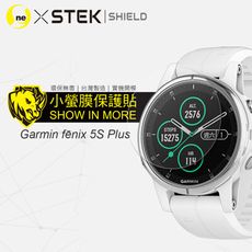 【小螢膜】Garmin Fenix 5S Plus 滿版全膠螢幕保護貼 保護膜 MIT-2入組