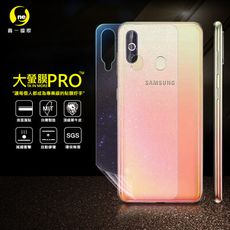 【大螢膜PRO】SAMSUNG A60 全膠背蓋保護貼 環保 犀牛皮 MIT (3D碳纖維)