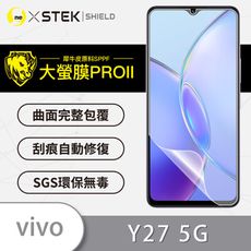 【大螢膜PRO】vivo Y27 5G 全膠螢幕保護貼 環保無毒 背貼 犀牛皮