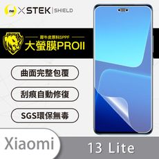 【大螢膜PRO】Xiaomi 小米13Lite 全膠螢幕保護貼 環保無毒 MIT 背貼犀牛皮 保護膜
