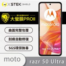 【o-one大螢膜PRO】Motorola razr 50 ultra 滿版手機螢幕保護貼