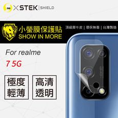 O-ONE【小螢膜】realme 7 5G-鏡頭保護貼 MIT 環保無毒 超跑包膜原料 (2入組)