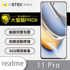 【大螢膜PRO】realme 11 Pro/11 Pro+全膠螢幕保護貼 環保 背貼 犀牛皮 保護膜