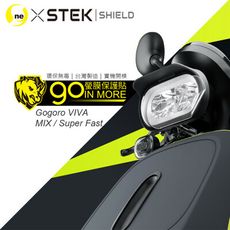 【GO螢膜】Gogoro VIVA MIX SUPERFAST 車大燈專用保護貼 抗衝擊 保護膜