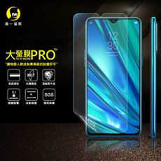 【大螢膜PRO】Realme 3 Pro 全膠螢幕保護貼 背貼 環保 犀牛皮 MIT