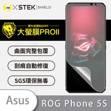 【大螢膜PRO】ASUS Rog Phone 5s 全膠螢幕保護貼 環保無毒 MIT 保護膜