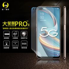 【大螢膜PRO】OPPO Reno4 Z 全膠螢幕保護貼 環保無毒 犀牛皮原料 MIT 保護貼