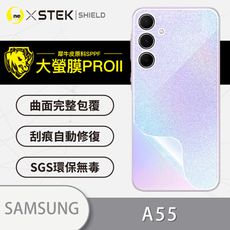 【o-one大螢膜PRO】Samsung Galaxy A35/A55共用版 滿版手機背面保護貼