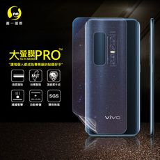 O-ONE【大螢膜PRO】VIVO V17 Pro 全膠背蓋保護貼 環保 犀牛皮 (3D碳纖維)