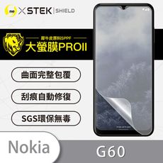 【大螢膜PRO】Nokia G60 5G 全膠螢幕保護貼 環保無毒 MIT 保護膜