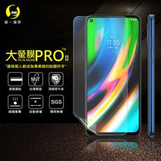 【大螢膜PRO】Motorola G9+ 全膠螢幕保護貼 環保 犀牛皮 MIT Moto 保護貼