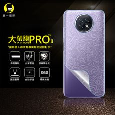 【大螢膜PRO】XiaoMi 紅米 Note 9T 全膠背蓋保護貼 環保無毒 MIT-水舞碳纖維