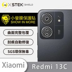 【小螢膜】XiaoMi小米 redmi 13C 精孔鏡頭貼 環保無毒 保護膜 卡夢