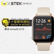 【O-ONE-小螢膜】Amazfit 華米 GTS 滿版全膠螢幕保護貼 MIT-2入組